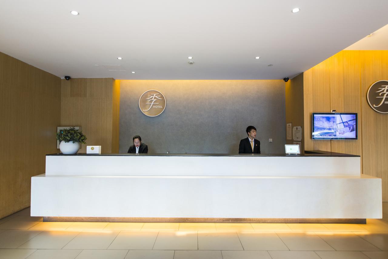 Ji Hotel Dujiangyan Dış mekan fotoğraf