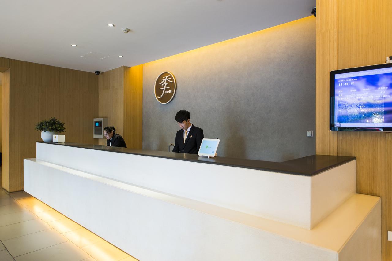 Ji Hotel Dujiangyan Dış mekan fotoğraf